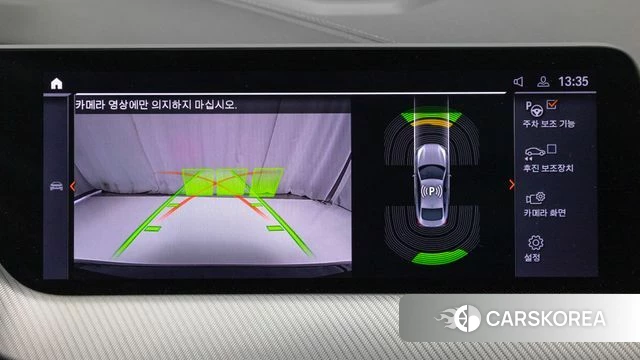 BMW 2 Series Gran Coupe (F44) id 3916051 из Кореи 8