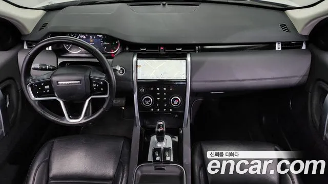Land Rover Discovery Sports 2nd Generation id 2675178 из Кореи 8