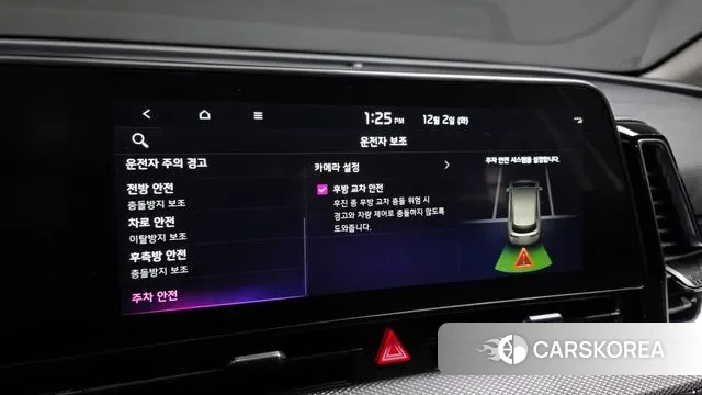 Kia Sportage 5th Generation id 3432660 из Кореи 8