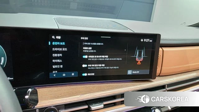 Hyundai Santa Fe (MX5) id 4602578 из Кореи 8