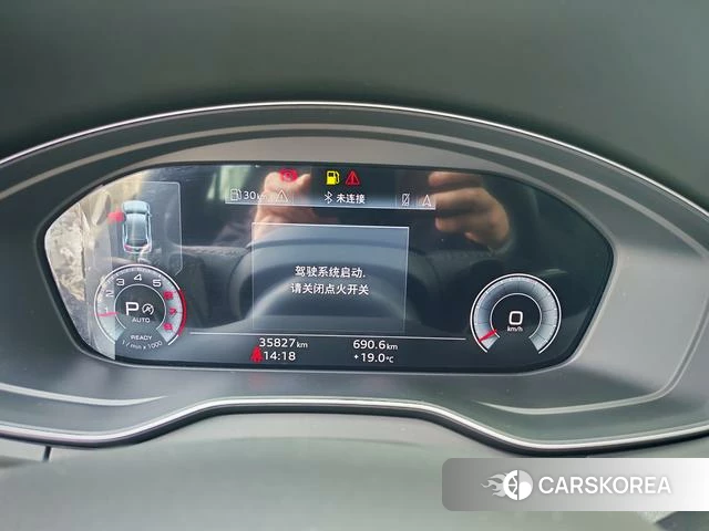 Audi Q5L id 4271466 из Китая 8