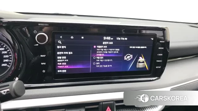 Kia K5 Hybrid 3rd Generation id 3467373 из Кореи 8