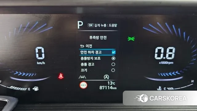 Hyundai Staria id 3361523 из Кореи 8