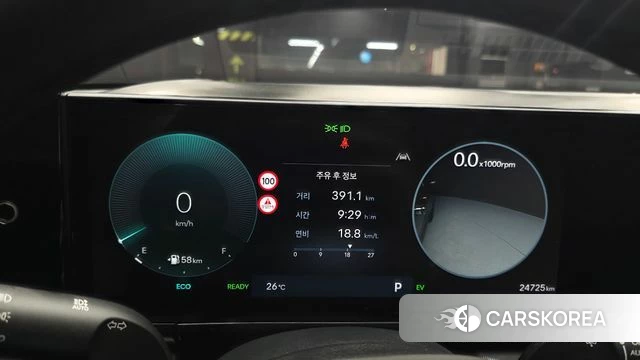 Hyundai Grandeur Hybrid (GN7) id 4711306 из Кореи 8