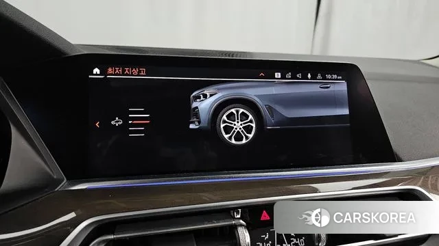 BMW X5 (G05) id 3766288 из Кореи 8