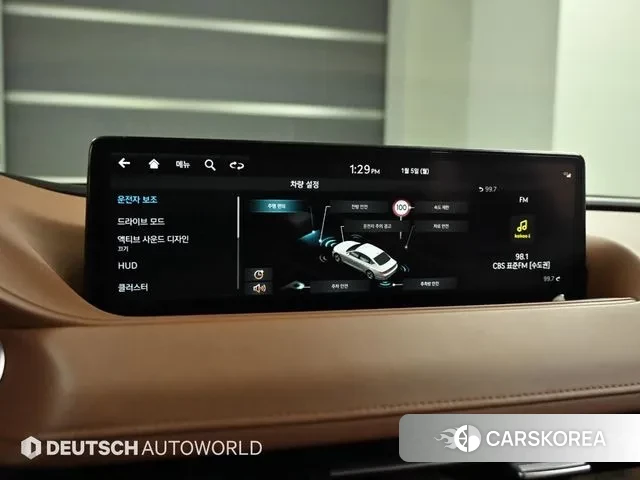 Genesis G80 (RG3) id 3545863 из Кореи 8