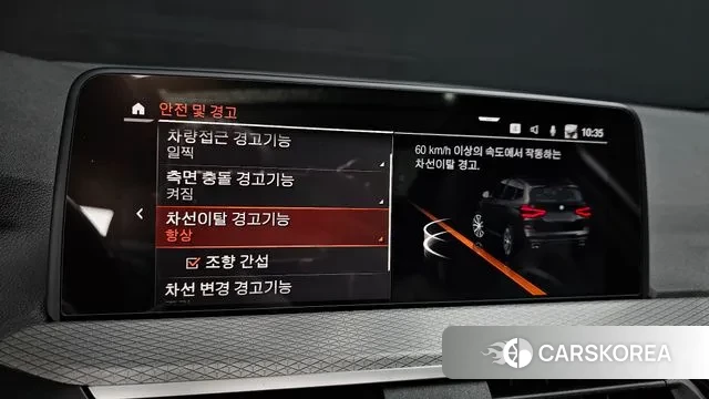 BMW X3 (G01) id 3484476 из Кореи 8