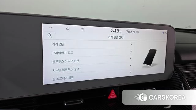 Hyundai Ionic 5 id 4631610 из Кореи 8