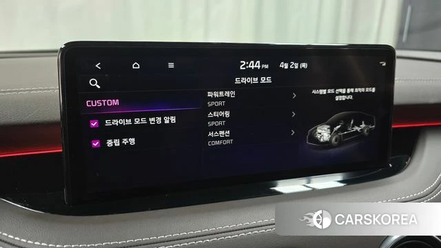 Kia Stinger Meister id 3878386 из Кореи 8