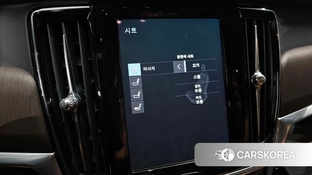 Volvo S90 id 4604506 из Кореи 8