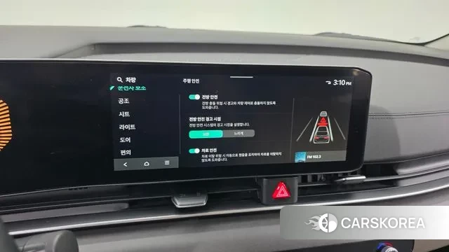 Kia The New Carnival 4th Generation id 3576214 из Кореи 8