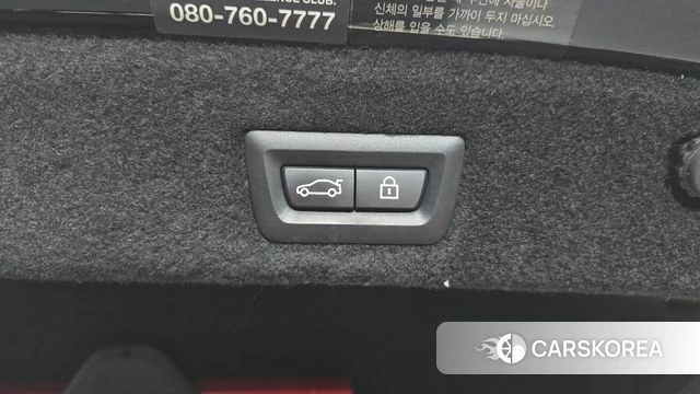 BMW 7 Series (G11) id 4542681 из Кореи 8