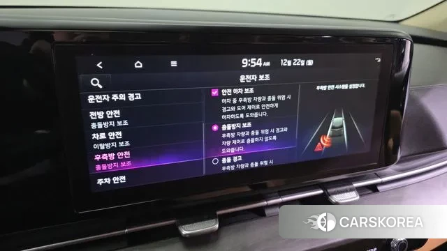 Kia Carnival 4th generation id 3502915 из Кореи 8