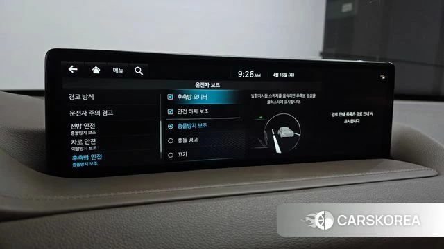 Genesis GV80 id 3953440 из Кореи 8