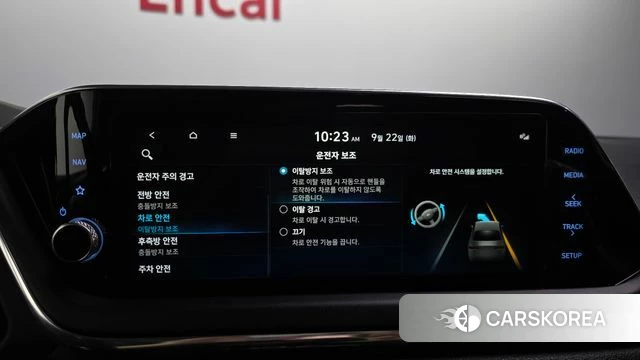 Hyundai Sonata (DN8) id 4899054 из Кореи 8