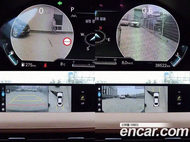 Genesis G80 (RG3) id 2685513 из Кореи 8