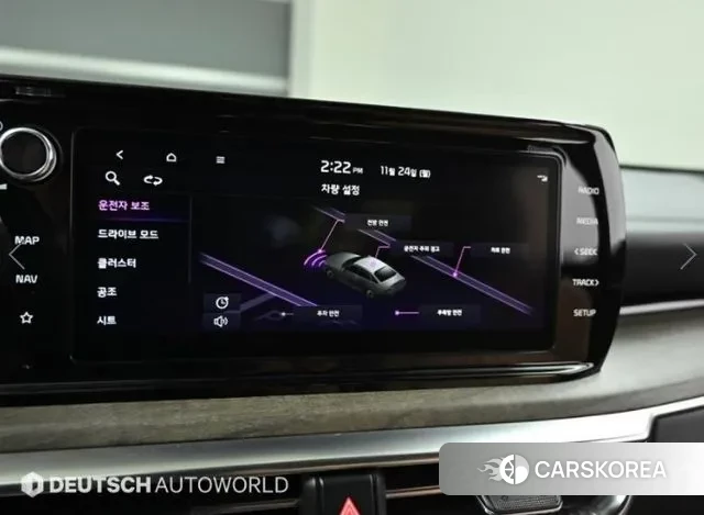 Kia K5 3rd generation id 3411168 из Кореи 8