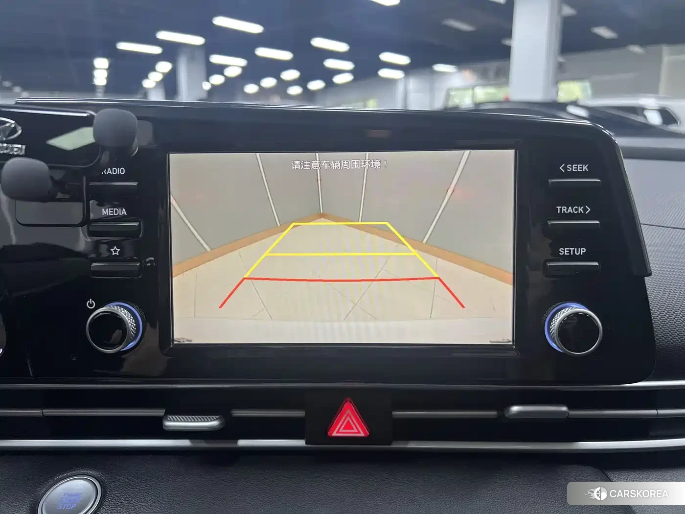 Hyundai Elantra id 4600560 из Китая 8