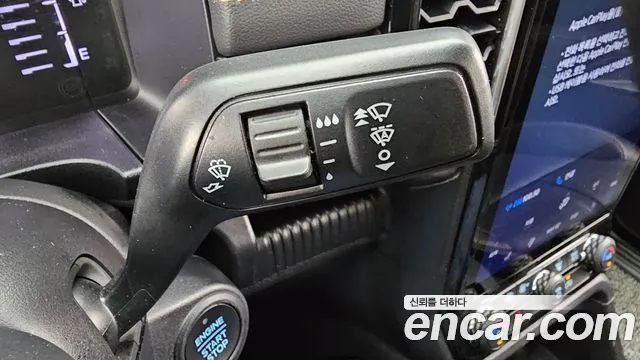 Ford Ranger 4th Generation id 2810824 из Кореи 8