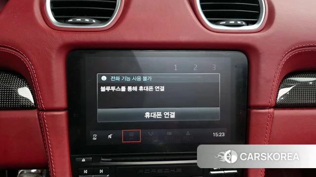 Porsche 718 Boxster id 3845334 из Кореи 8