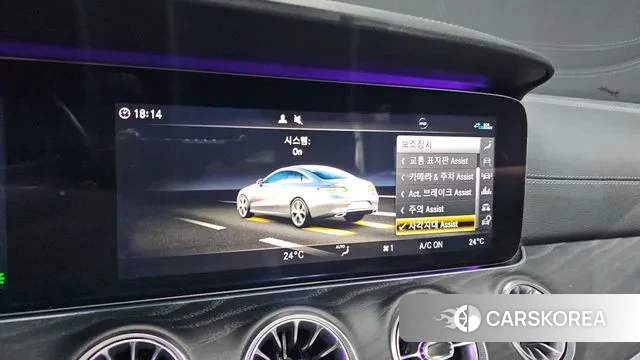 Mercedes-Benz E-Class W213 id 3686941 из Кореи 8