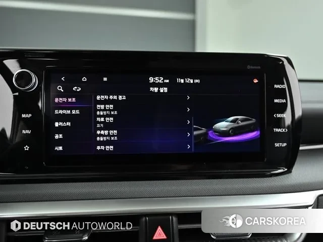 Kia K5 3rd generation id 3355602 из Кореи 8