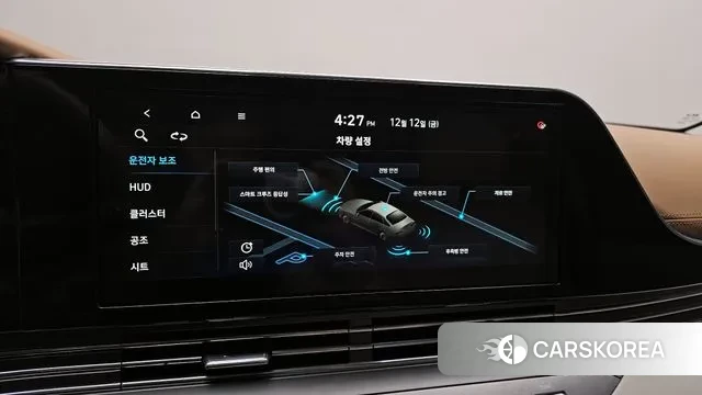 Hyundai The New Grandeur IG id 3474235 из Кореи 8