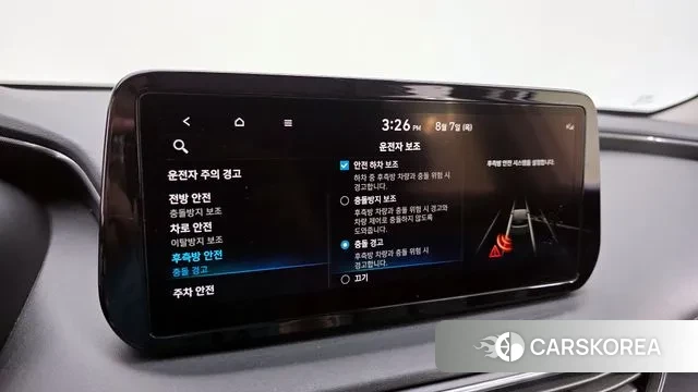 Hyundai The New Santa Fe id 3011428 из Кореи 8