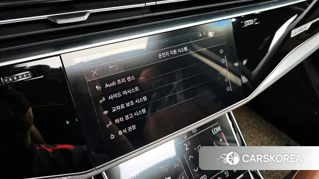 Audi Q7 (4M) id 2979130 из Кореи 8