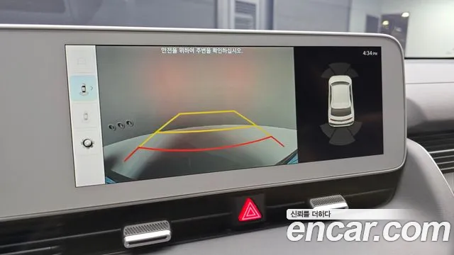 Hyundai Ionic 5 id 2677241 из Кореи 8