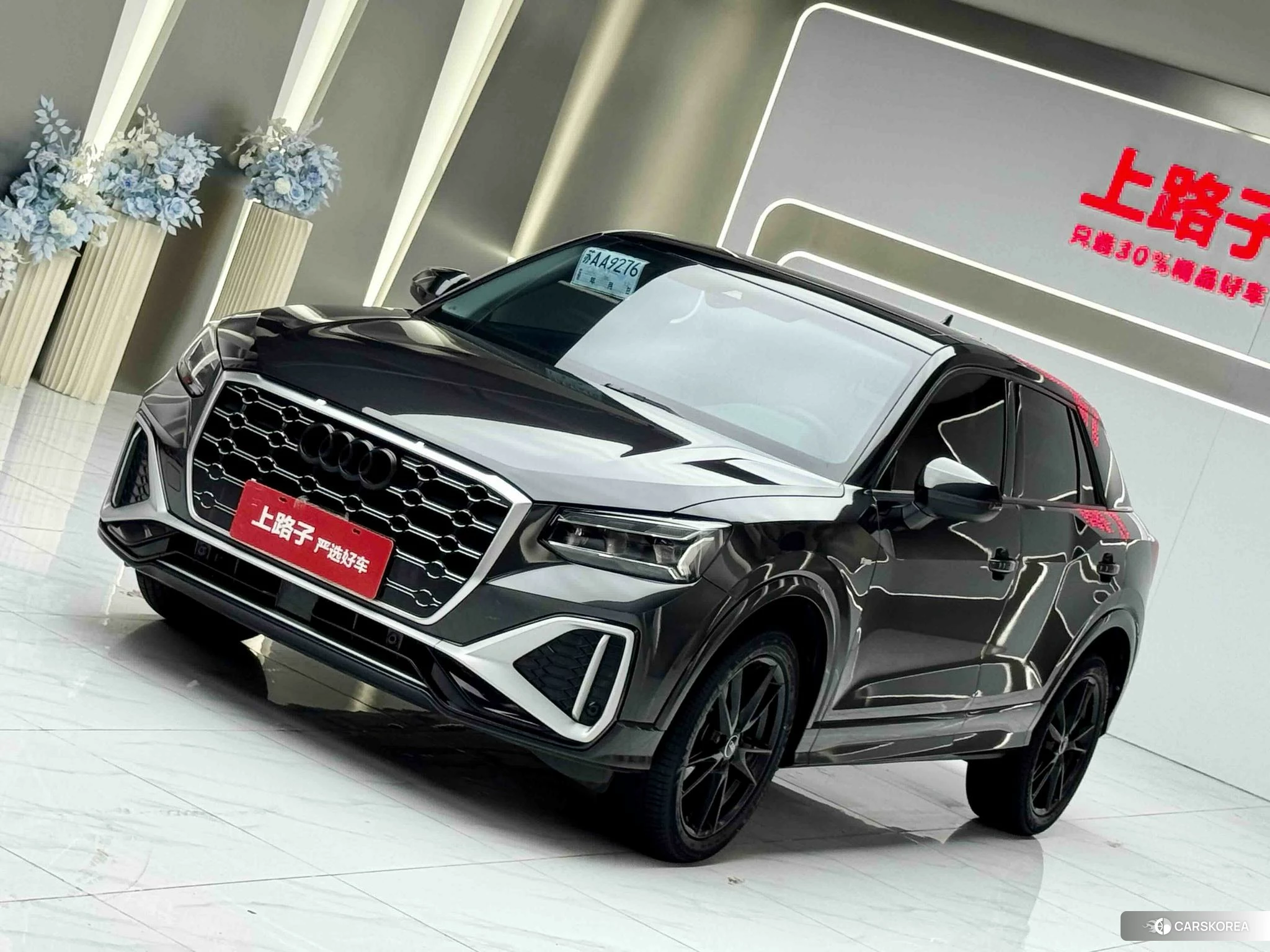 Audi Q2L id 4453771 из Китая 8