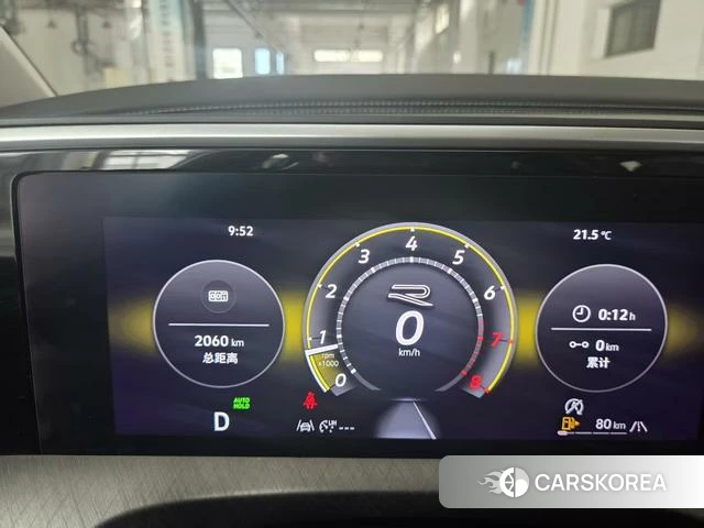 Volkswagen Lanjing id 4257855 из Китая 8