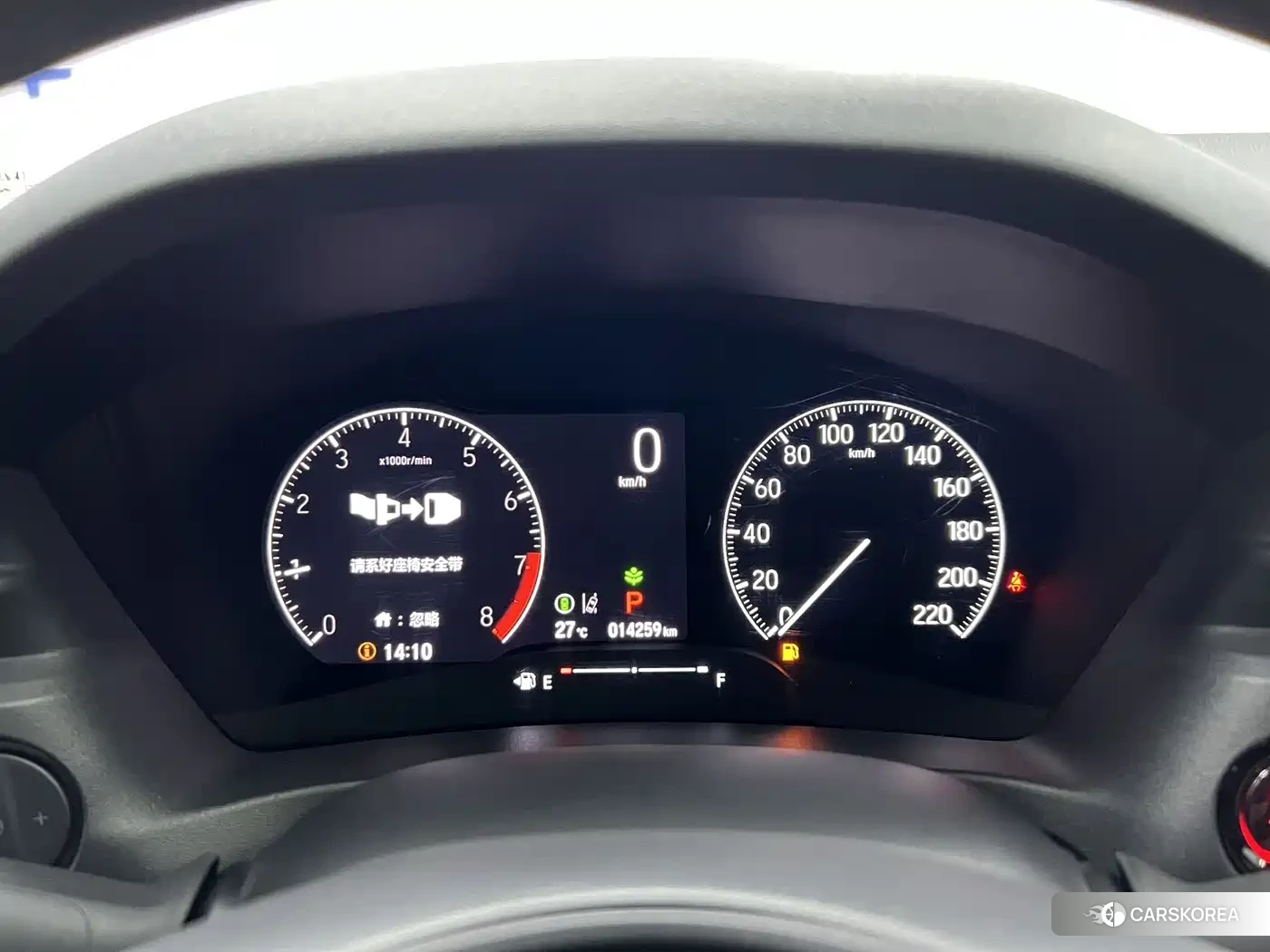 Honda XR-V id 4601737 из Китая 8