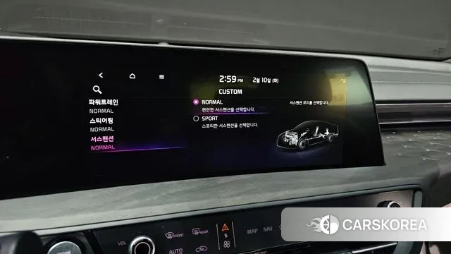 Kia K8 id 3675944 из Кореи 8