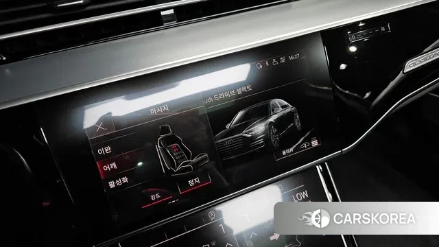 Audi A8 (D5) id 3335418 из Кореи 8