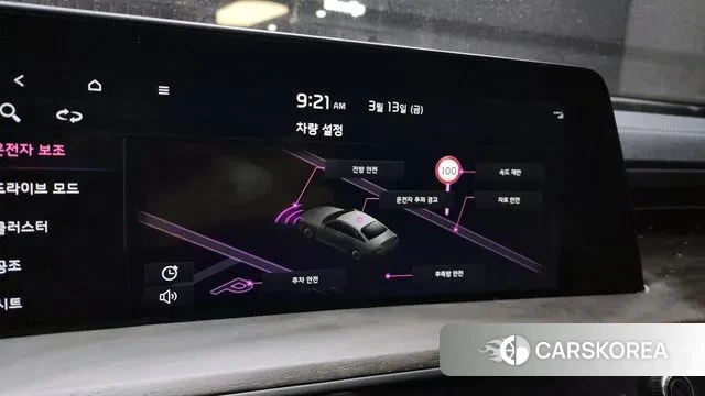 Kia K8 id 3787709 из Кореи 8