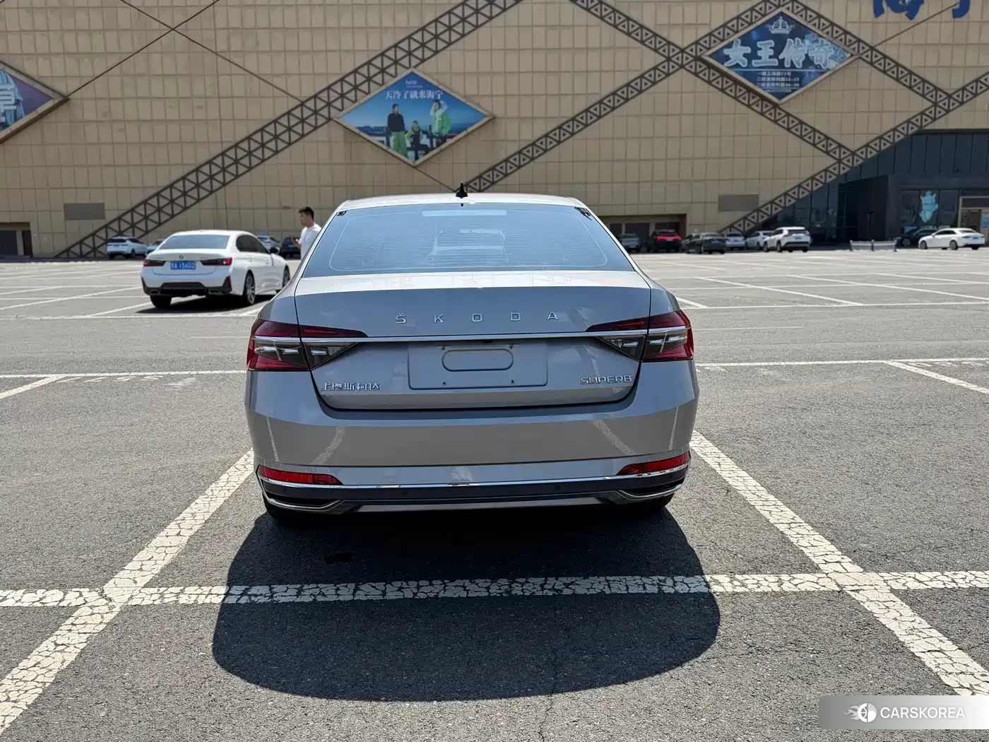 Skoda Superb id 4654504 из Китая 8
