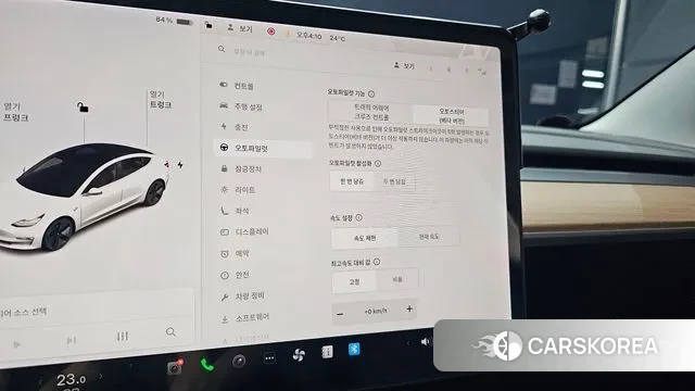 Tesla Model 3 id 3238172 из Кореи 8