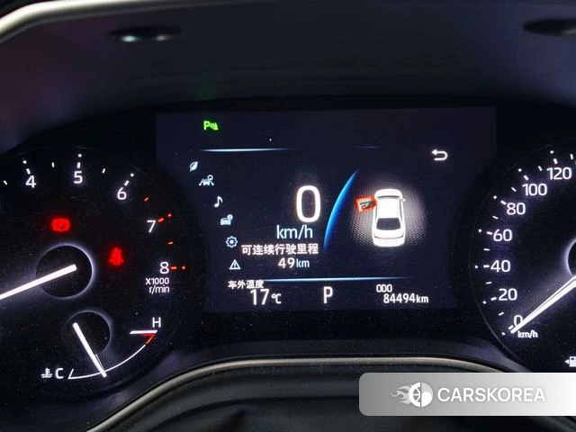 Toyota Asian dragon id 4240461 из Китая 8