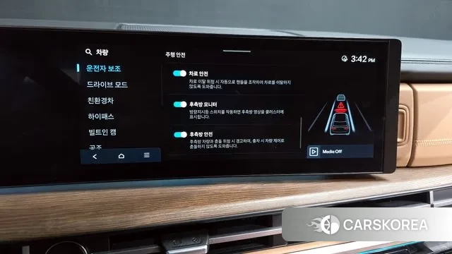 Hyundai Santa Fe (MX5) id 3410488 из Кореи 8