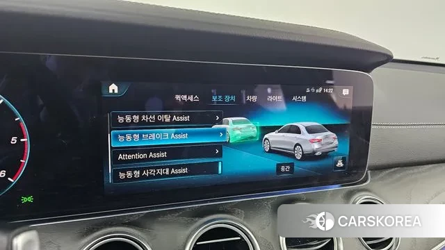 Mercedes-Benz E-Class W213 id 3726919 из Кореи 8