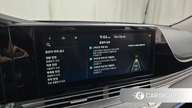 Hyundai The New Grandeur IG Hybrid id 3362574 из Кореи 8