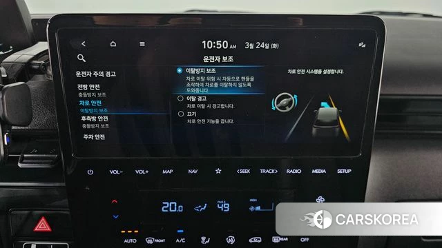 Hyundai Staria id 3832253 из Кореи 8