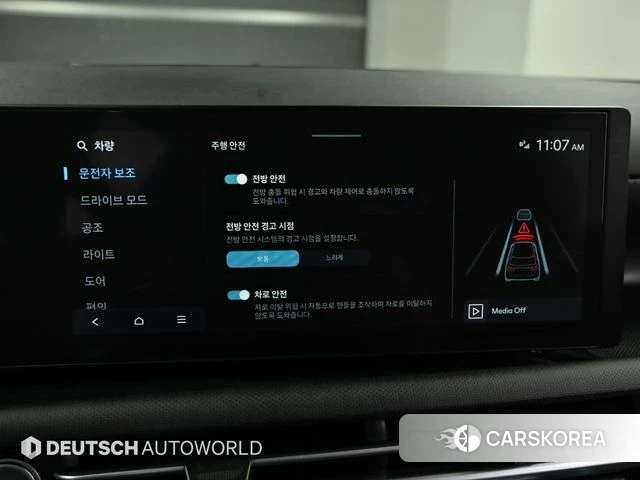 Hyundai The New Tucson (NX4) id 4185685 из Кореи 8