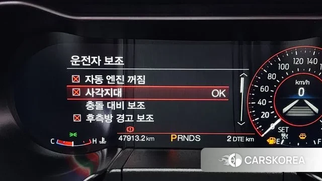 Ford Mustang id 3576943 из Кореи 8