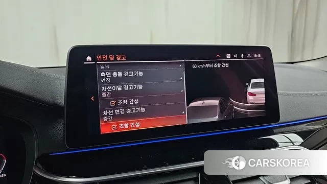 BMW 5 Series (G30) id 3572927 из Кореи 8