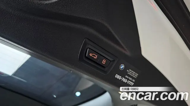 BMW X7 (G07) id 2638970 из Кореи 8