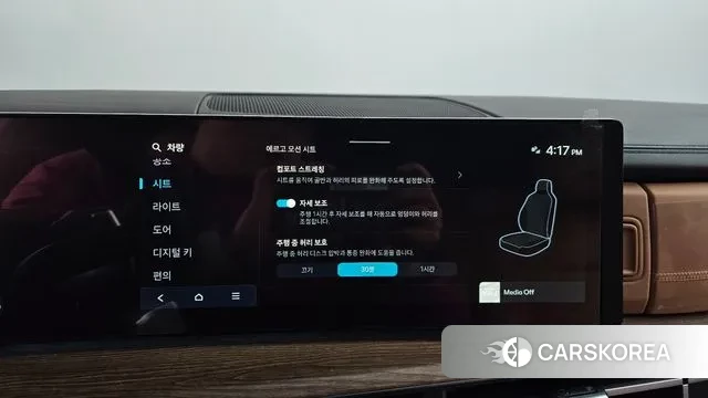 Hyundai Santa Fe (MX5) id 3299995 из Кореи 8