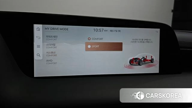 Genesis G90 (RS4) id 4740686 из Кореи 8