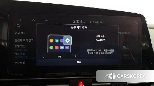 Hyundai Avante Hybrid (CN7) id 3335128 из Кореи 8